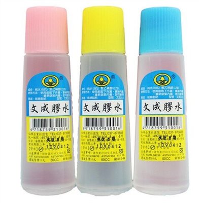 膠水