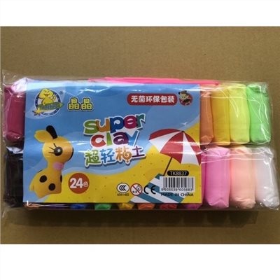 24色輕黏土2749-995