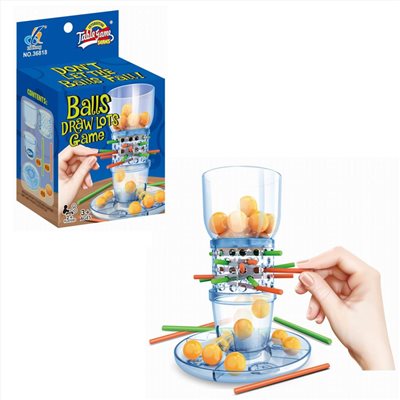 抽球遊戲2908-016