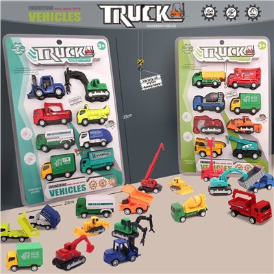 8入工程車2762-228
