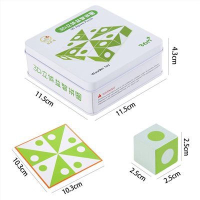 益智拼圖01-00772