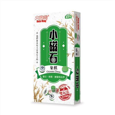 大富翁小磁石象棋 03027