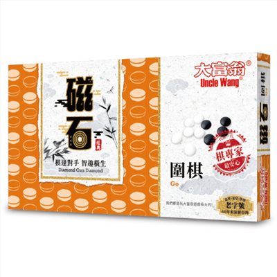 大富翁磁石圍棋 08053