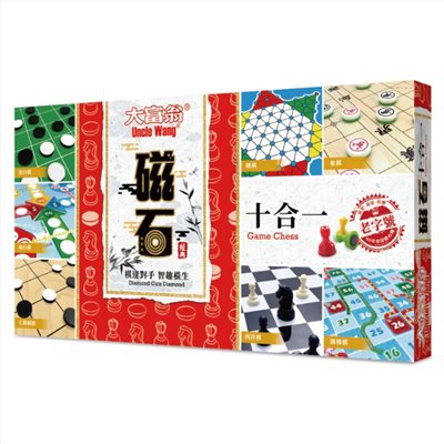 大富翁磁石十合一 08084