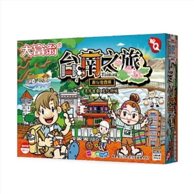 大富翁粉Q系列台南之旅 08129