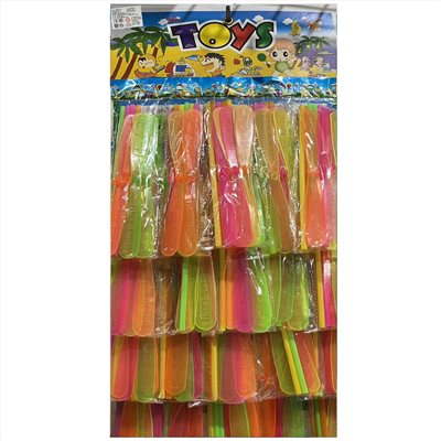 吊卡竹蜻蜓20入 4-0039-1