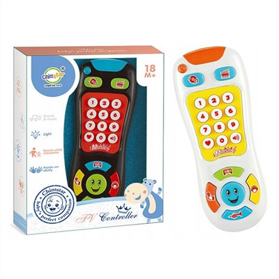 兒童遙控器2793-953