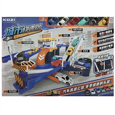 汽車高速公路 2865-607