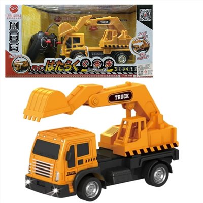 遙控工程車 M9106