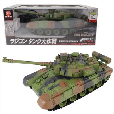 遙控戰車 M9099