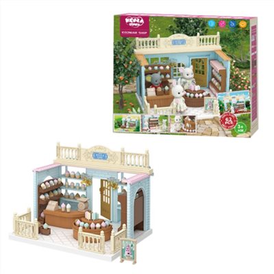 小鎮冰淇淋店 2856-983