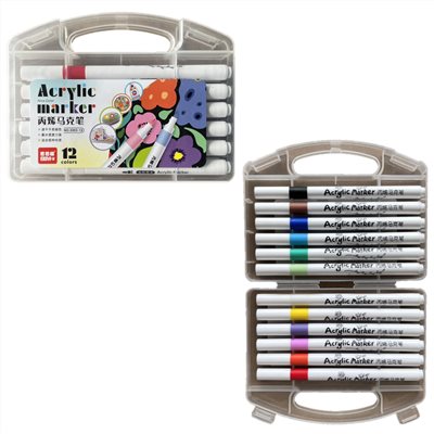 12色馬克筆 2961-837