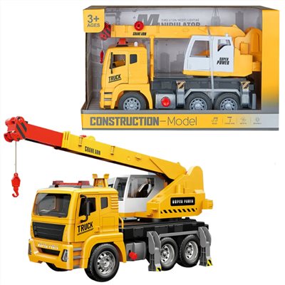 聲光吊車 2933-349