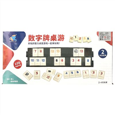 數字牌桌遊 2914-838