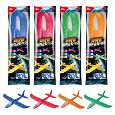 燈光手拋飛機 2954-512