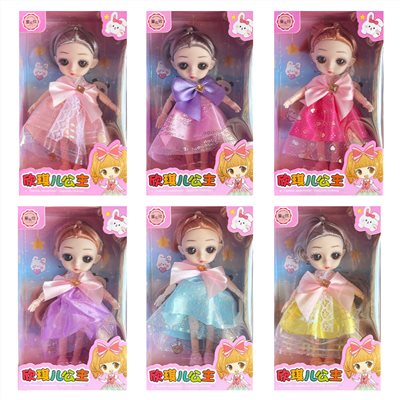 小裙裝娃娃 2801-884