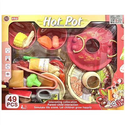 火鍋套餐 2972-719