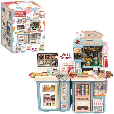 多功能販賣機 2978-067