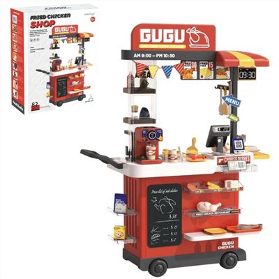 速食漢堡炸雞餐檯 2963-452