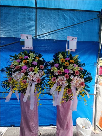 追思花籃