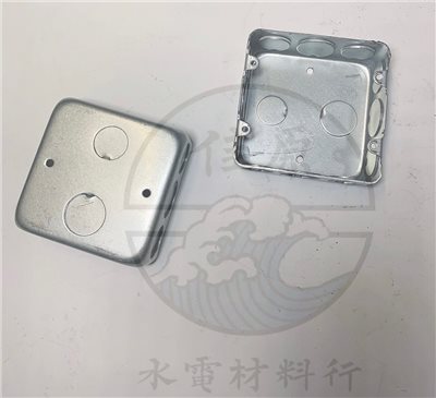 雙聯鐵BOX
