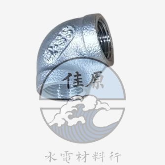 ST彎頭L