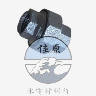 ST由令