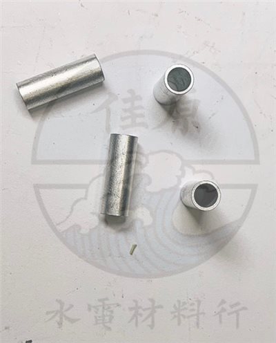 中間套管端子
