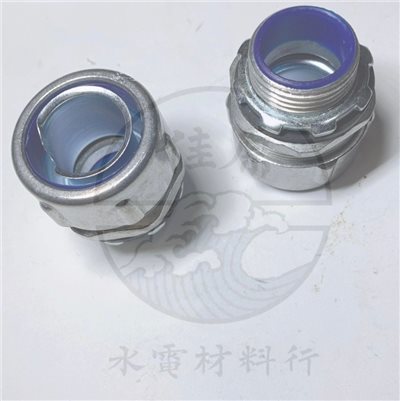金屬浪管用防水盒接