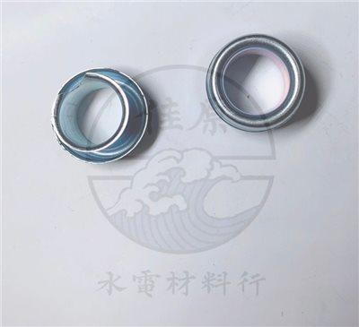 金屬牙圈/端套