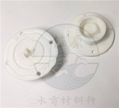 平頂牙帽