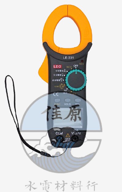 數位鉤表LE-331