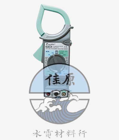 數位鉤表MT-3266