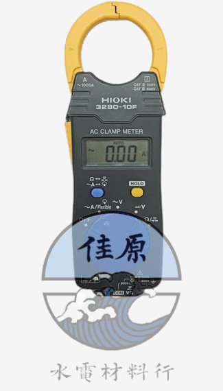 鉤表HIOKI 3280-10F日制