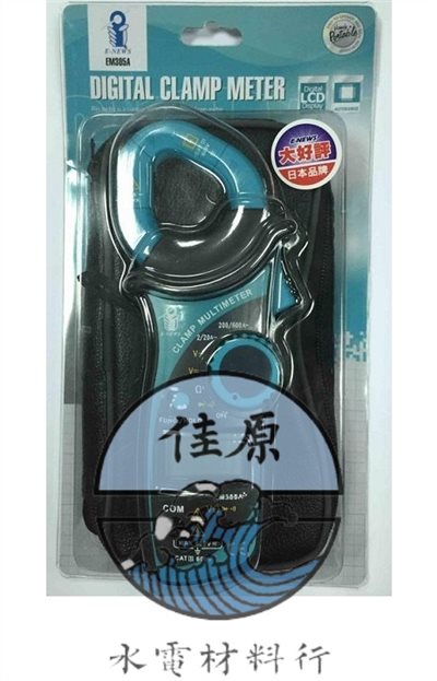 數字鉤表EM-305A