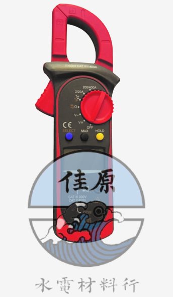 數位鉤表CM-312A