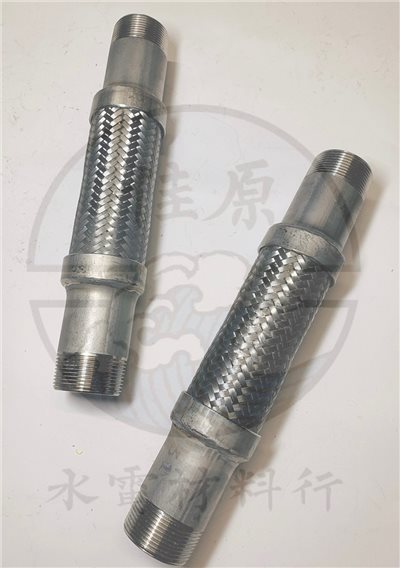 ST防震軟管-外牙式JF500T