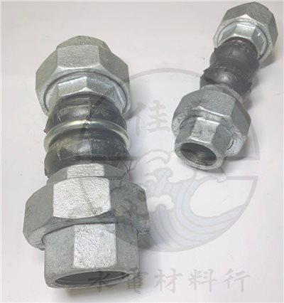 由令雙球防震軟管
