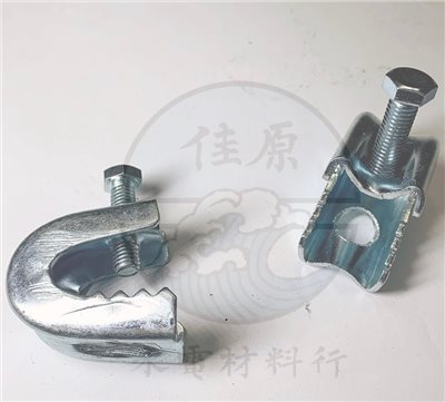 虎口夾