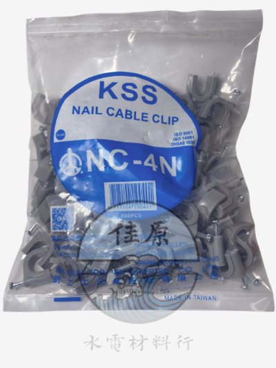 KSS夾線釘