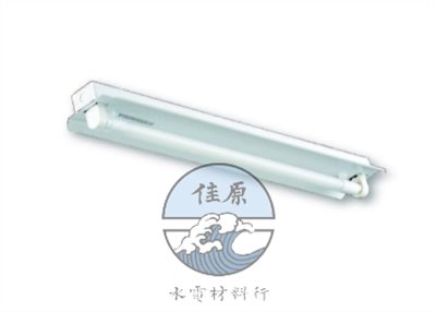 展炘KS4-5205/T8工事燈