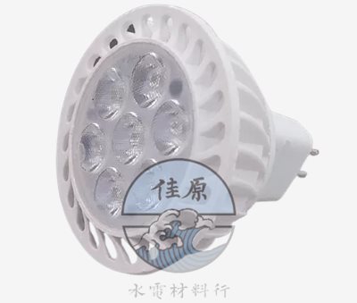 LED7W杯燈 索雷特 含驅動