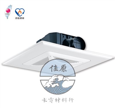 阿拉斯加 748大風地營業型換風扇