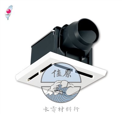 阿拉斯加 728寧靜海型換風扇