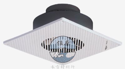 中一直排浴室排風機JY-8001
