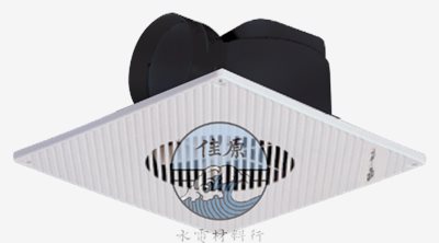 中一側排浴室排風JY-9003