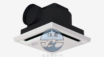 中一浴室排風機 舒適型 JY-9008