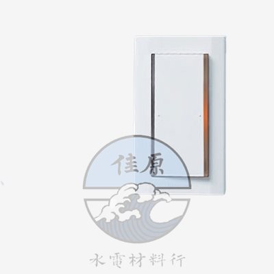 星光單開WTDFP5152