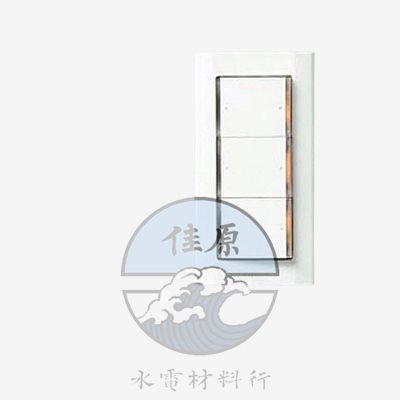 星光參開WTDFP5352