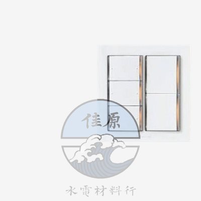 星光伍開WTDFP5552